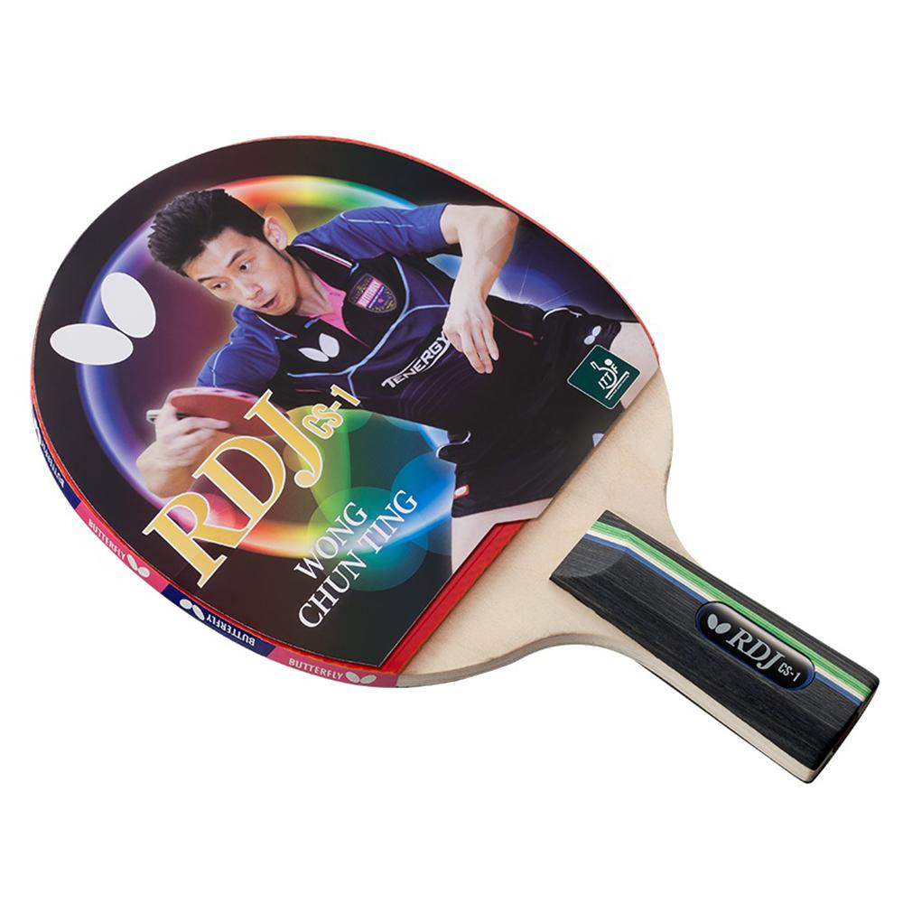 STEREO TENNIS × マルベル堂 × Trillion Starlights スタジ